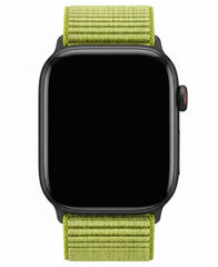 Örgü Kumaş Prosive Loop Kordon